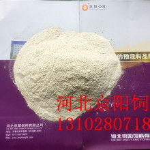 北京百思龍達(dá) 以技術(shù)創(chuàng)新引領(lǐng)飼料添加劑新風(fēng)向